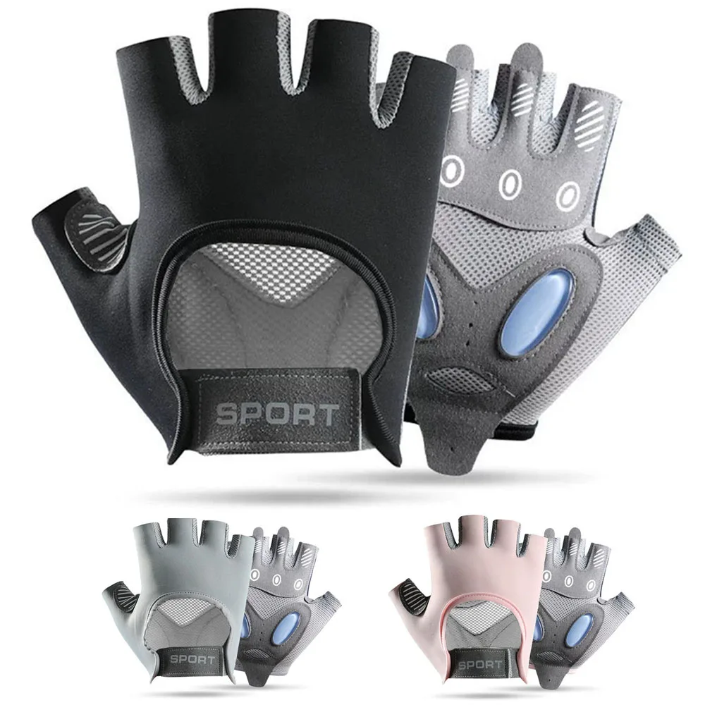 #55 Compare Hiking Gloves Before You Buy