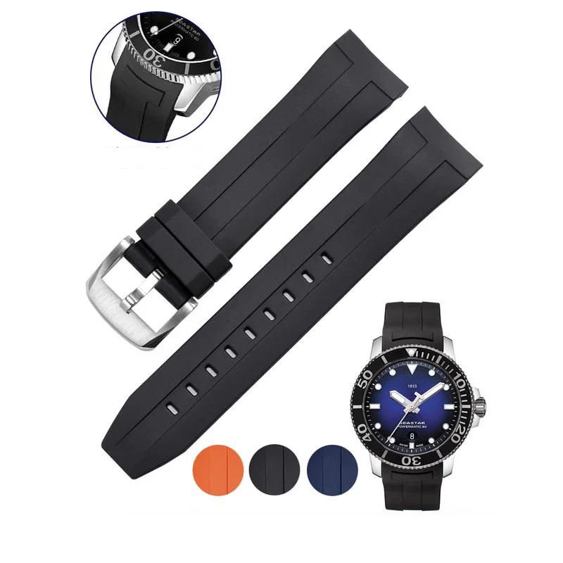 

YOPO Selected Quality Rubber Watchband Starfish Series1853/T120 Arc Mouth Men's Black Blue Orange Silicone Watch Strap22mm