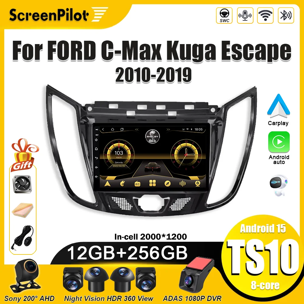 Android 15 For Car … - image