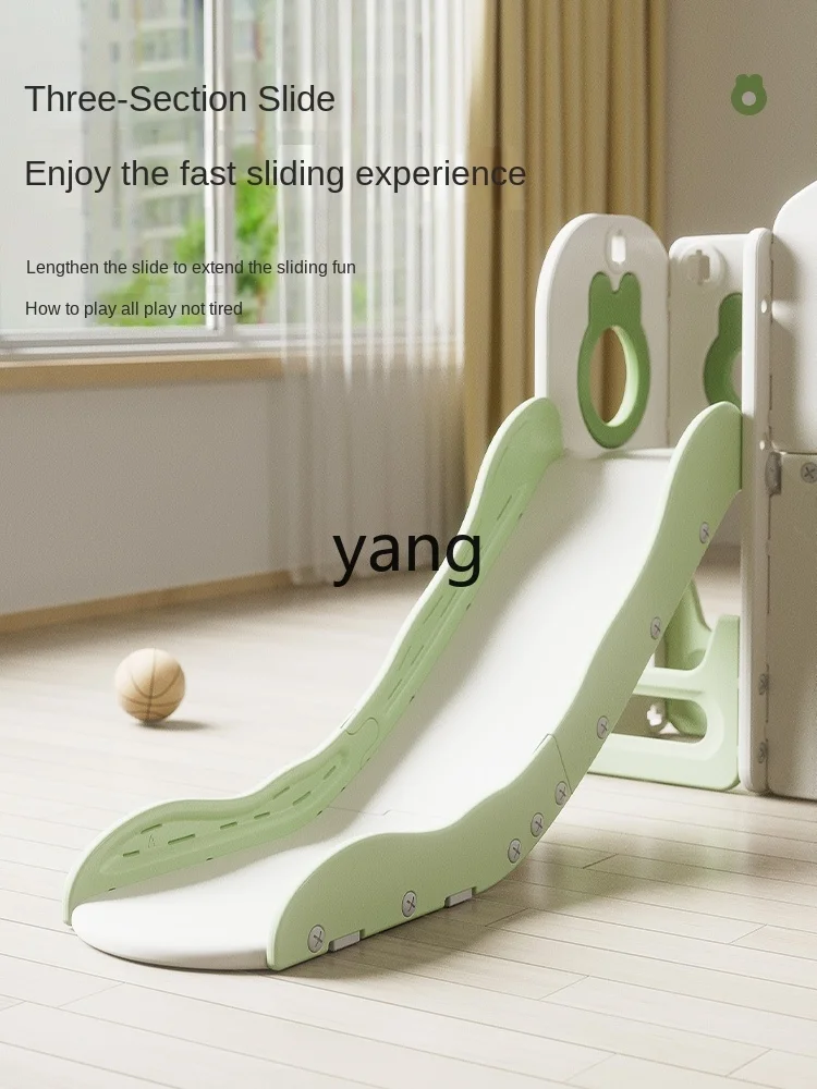 CX Children Slide Large Climbing Frame Home Indoor Swing Two-in-One Baby 3 to 10 Years Old