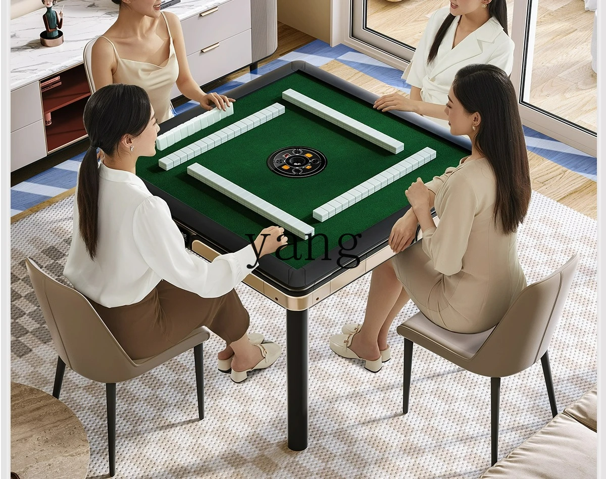 LTT automatic household mini small size four-port mahjong table dining table dual-purpose all-in-one machine