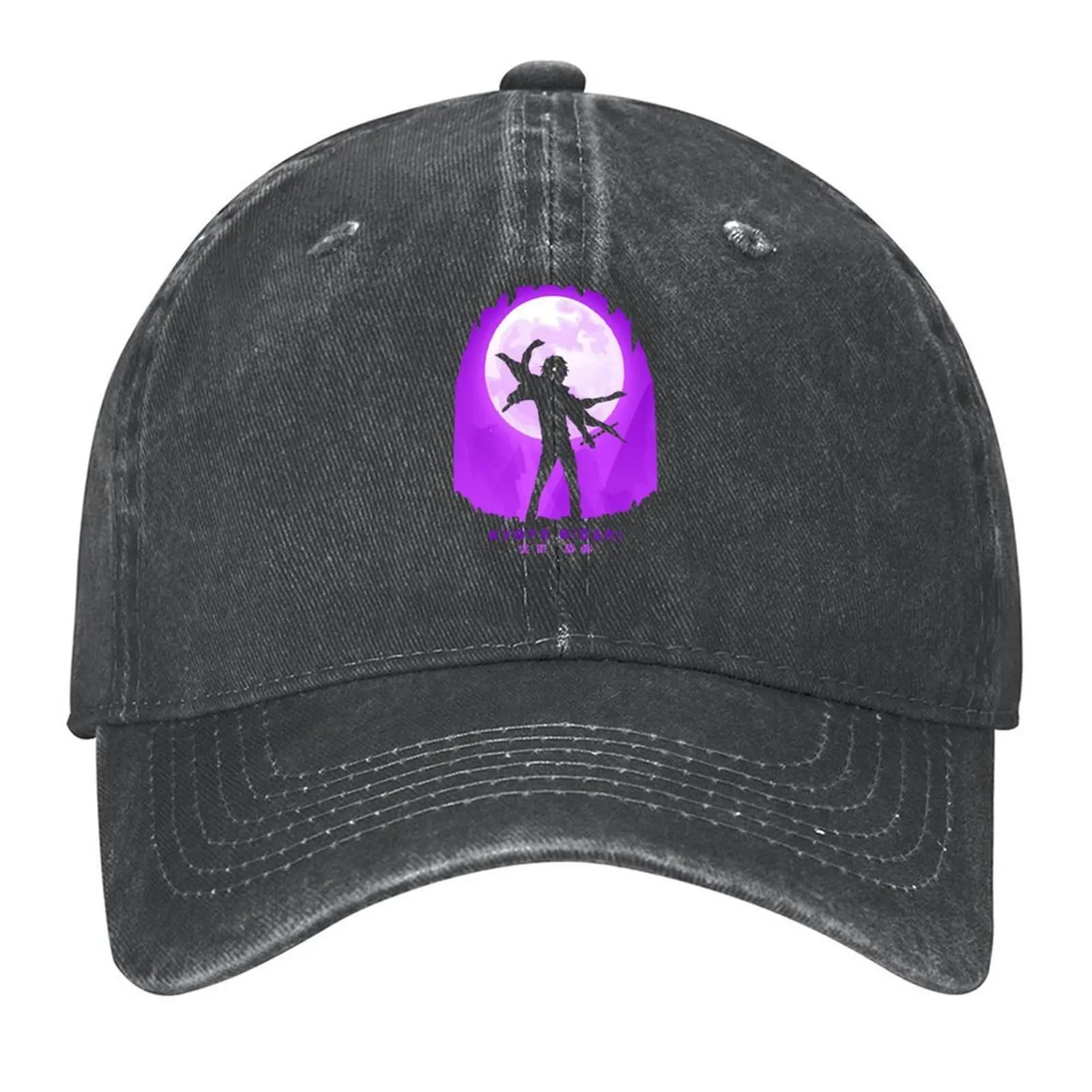 

KATEKYO HITMAN REBORN - KYOYA HIBARI Baseball Cap Kids Hat black Gentleman Hat Hats Woman Men's