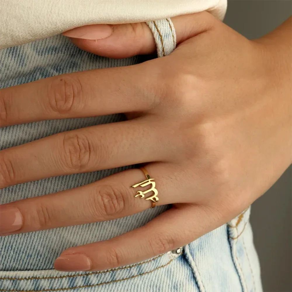 Fashion Arabic Text Ring for Women Gold Color Stainless Steel Open Ring Religious Jewelry Gift