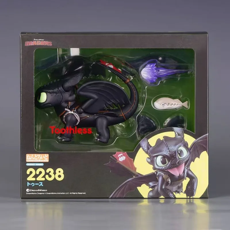 

How To Train Your Dragon Articulated Joint Movable Action Figure Brand New Sealed Boxed Collectible Full Articulation Posable