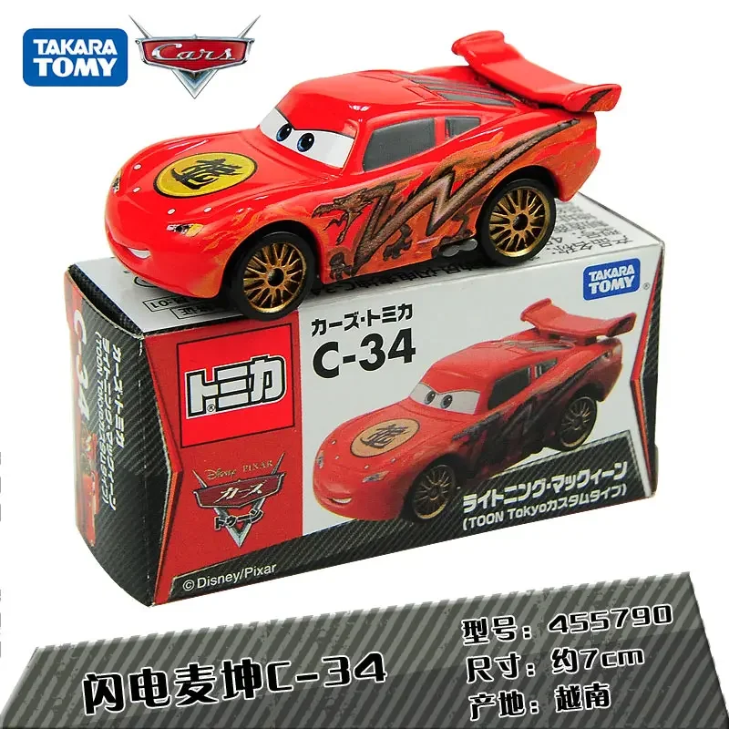 TAKARA TOMY TOMICA die-cast alloy car Disney Cars Lightning McQueen Die, a Christmas gift toy for two to four year old children