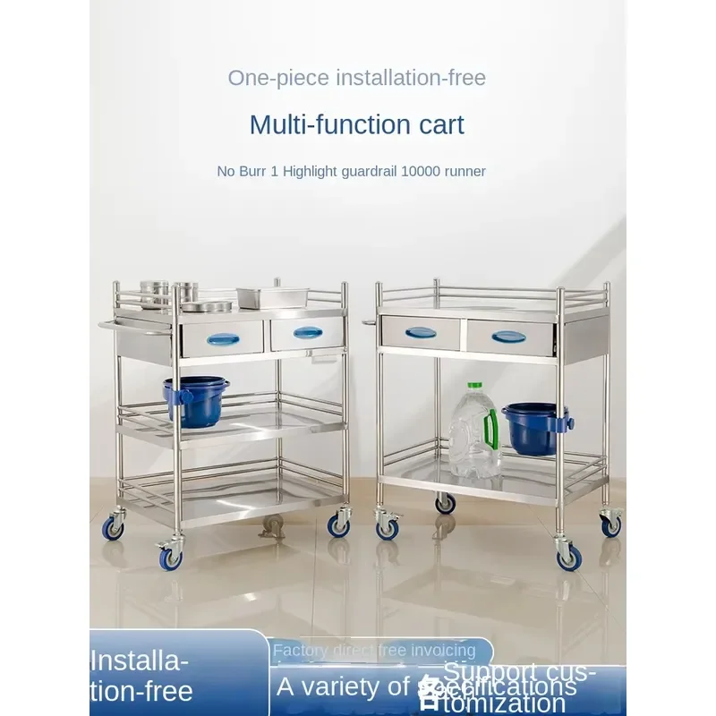 Modern Stainless Steel Medical Trolley for Hospital Dental Clinic Use Durable Mobile Cart with Smooth Wheels Professional