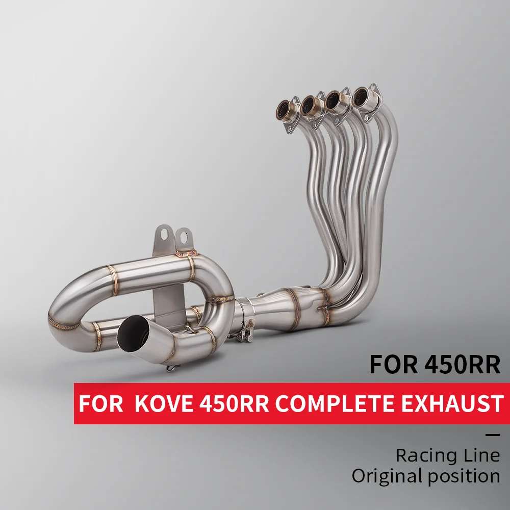 

Выхлопная система для мотоцикла KOVE 450RR 450 RR 2023