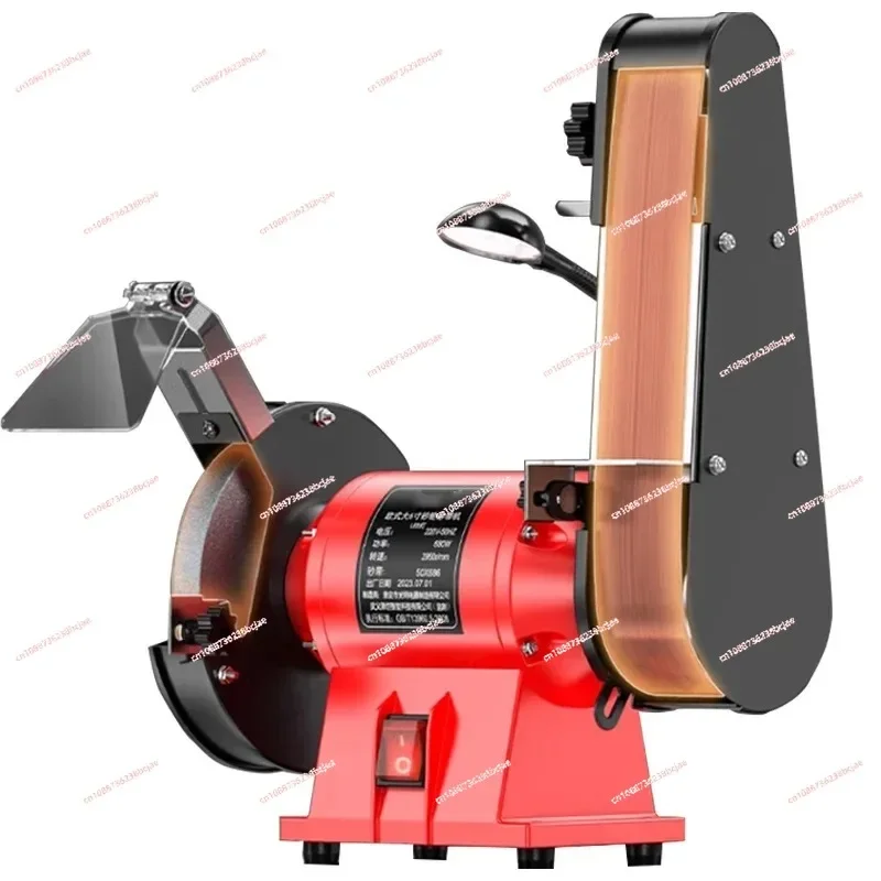 

6 Inches Grinding Wheel Belt Machine Electric Belt Sander Household Powerful Grinding Polishing Sharpener Rust Removal Grinder