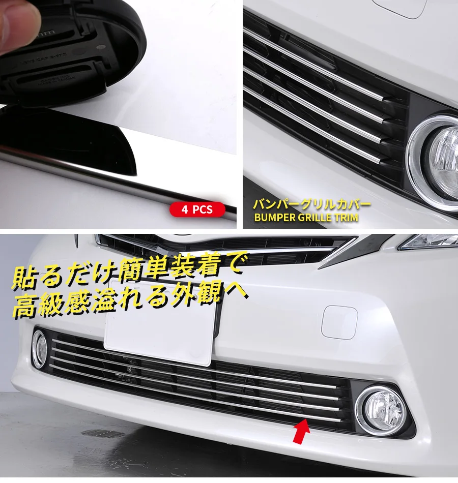 4pcs Front Grille Trim Car Bumper Garnish Molding Trims Car Styling Stainles Steel Accessories For Toyota Prius Alpha ZVW40 V