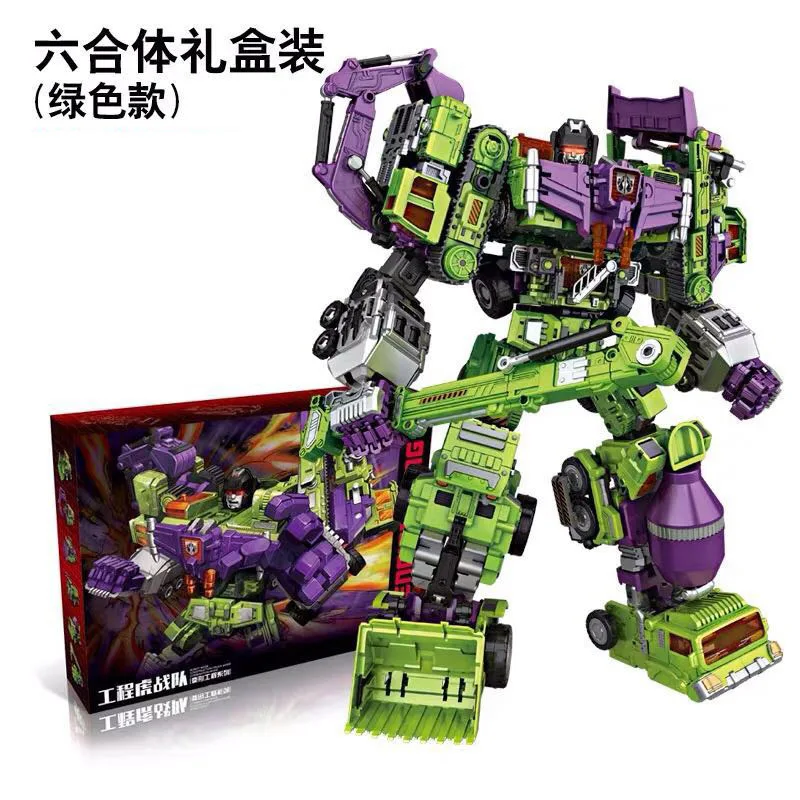 Transformation Toys NBK 6in1 42cm Devastator G1 GT Combiners Bulldozer Engineering Car Vehicle Robot Action Movie Figures Model