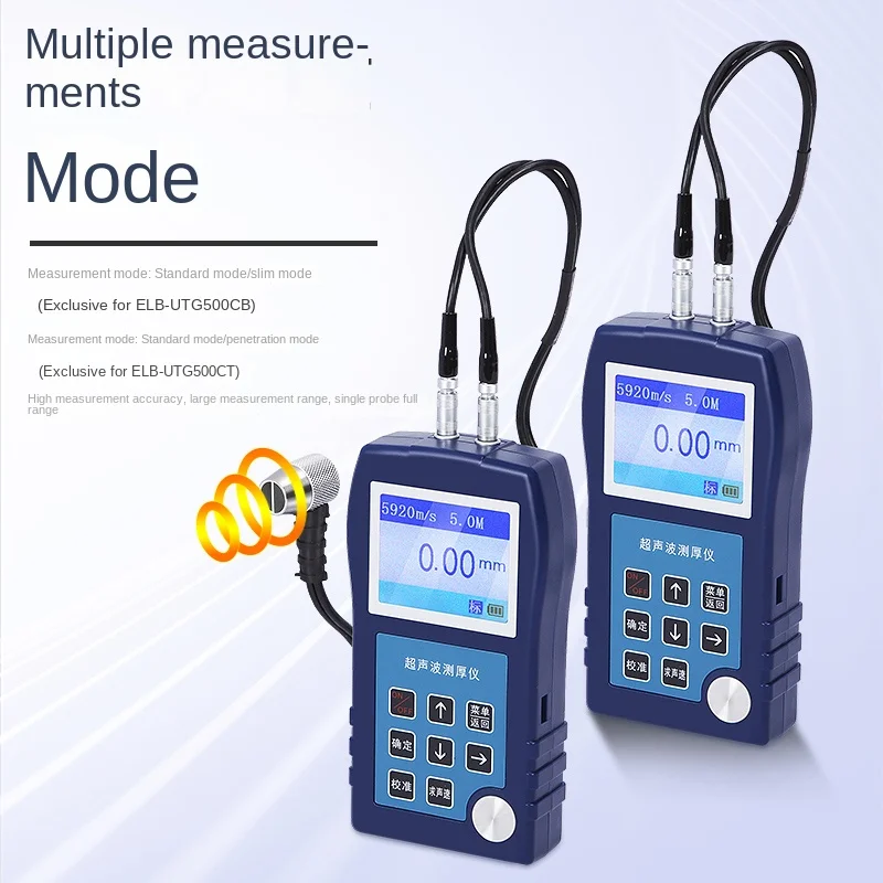 Ultrasonic Thickness Gauge - High-Precision Digital Thickness Measuring Instrument for Metal, Glass, Plastic & Ceramic