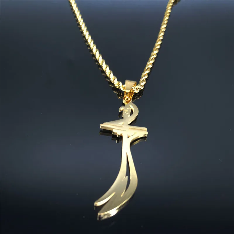 Imam Ali Arabic Sword Stainless Steel Necklaces for Men Gold Color Zulfiqar Necklace Jewelry collares largos N2657S01