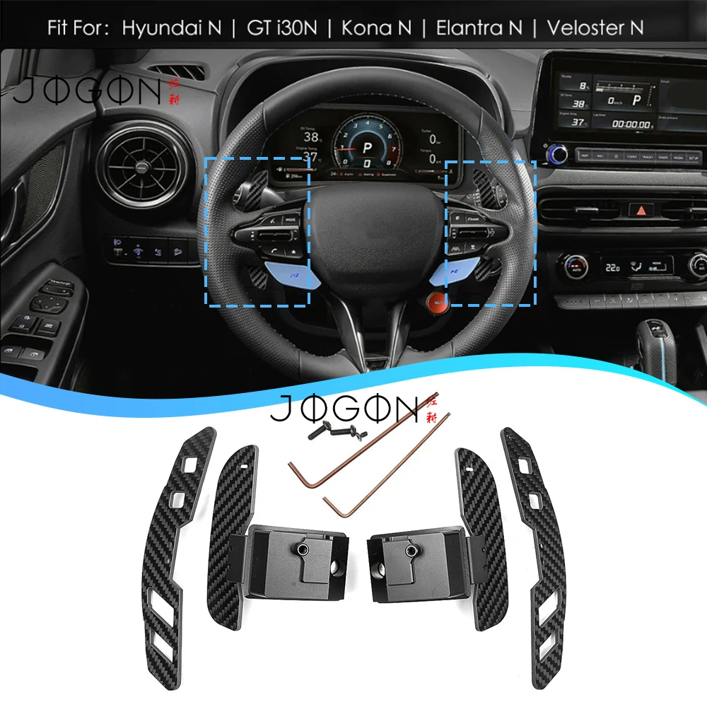

JOGON 100% Real Dry Carbon Fiber Magnetic Shifters For Hyundai N/GT i30N Kona N Elantra N Veloster N Paddle Extension Trim ﻿