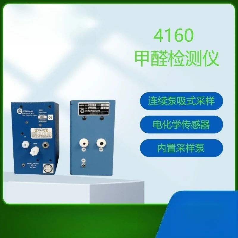 Detector 4160-19.99m Continuous pump suction formaldehyde detector