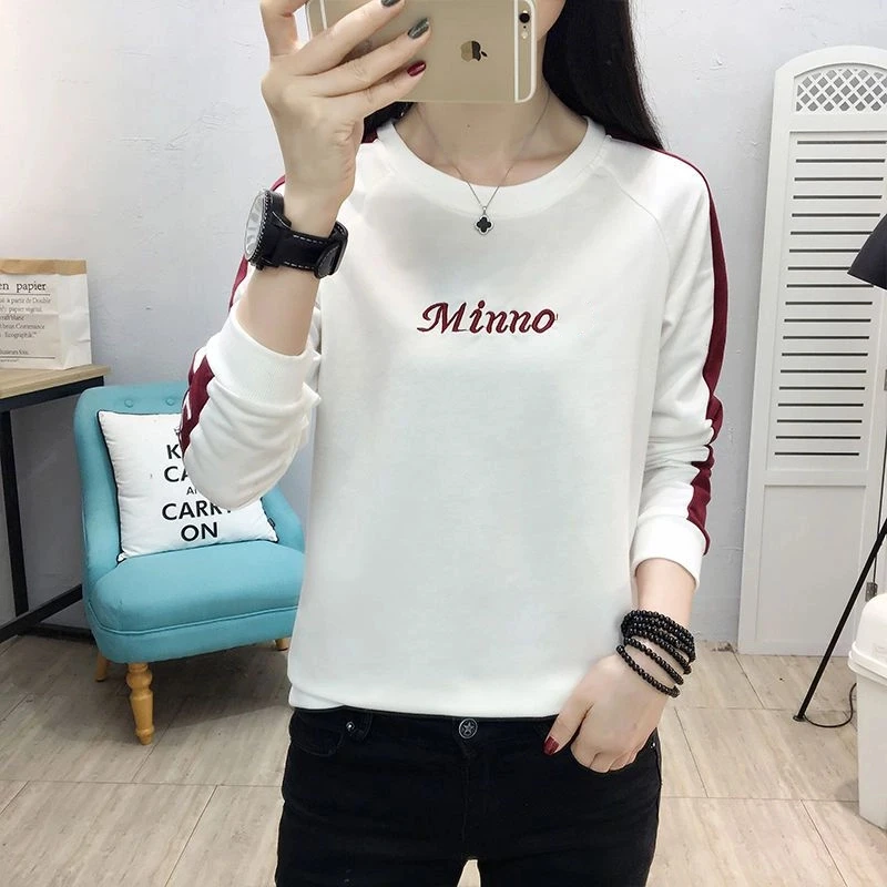 New Spring Autumn L… - image