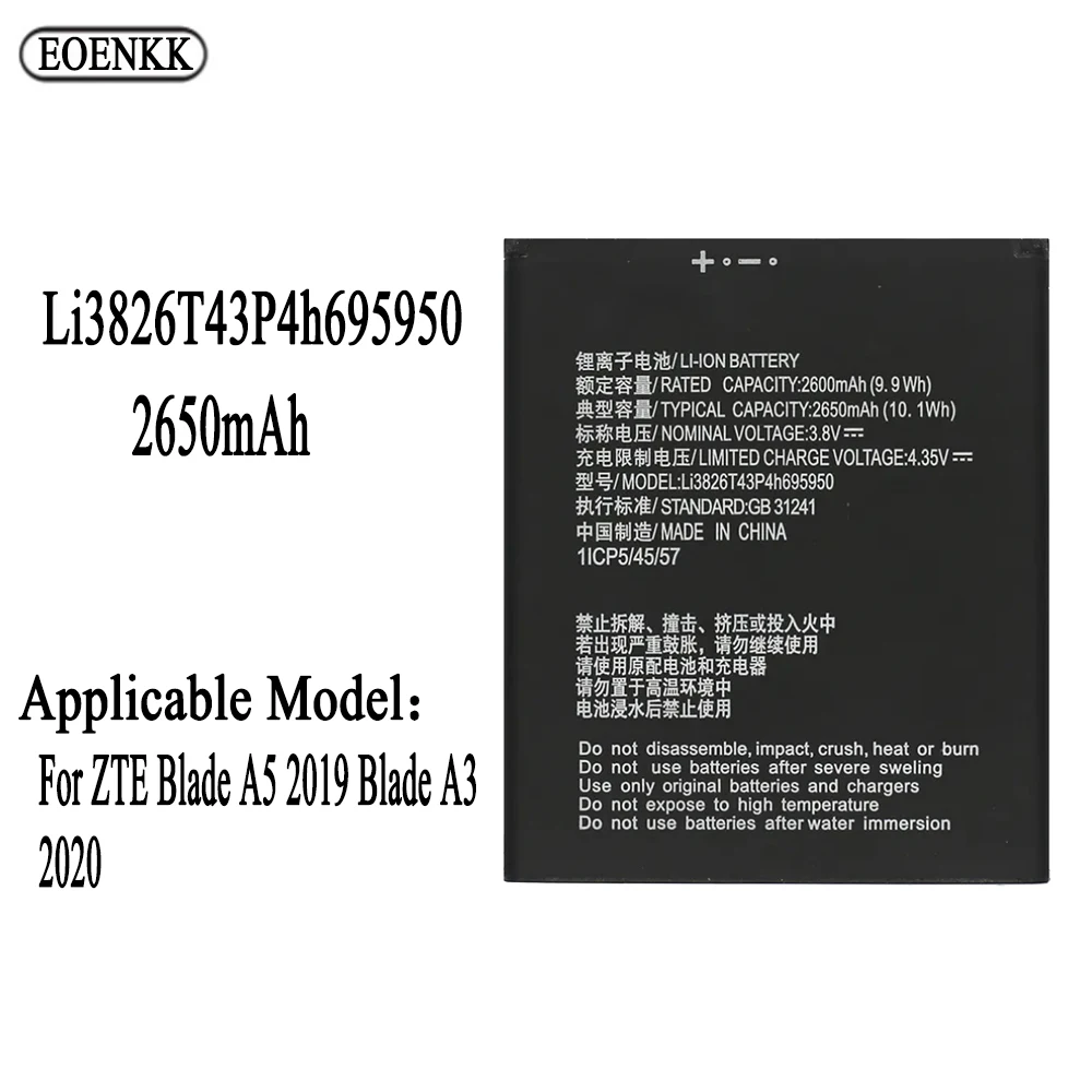 

Аккумулятор Li3826T43P4h695950 для ZTE Blade A5 2019 / Blade L210, запасные части, Оригинальные аккумуляторы для телефона