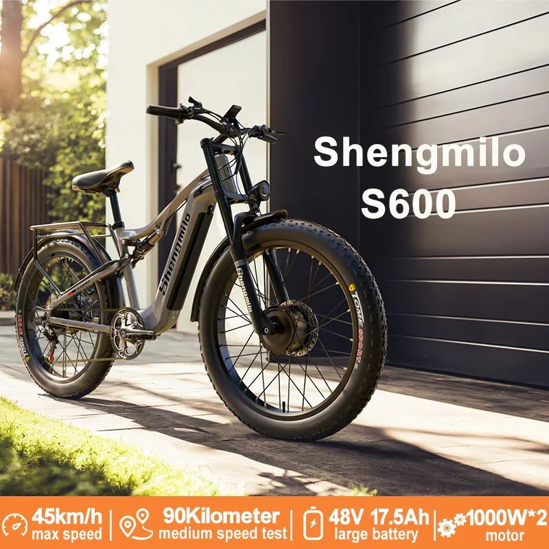 

Shengmilo S600 E-Bike, 2000W motor 48V 17.5Ah, 45KM/H, 90KM Range, 26"×3.0 Fat Tires, 150KG Load All-Terrain E-Bike for Adults