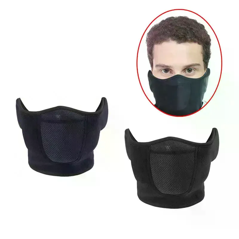 

Открытый мотоцикл Велоспорт Антифриз Головной чехол Зимние лыжи Половина защиты лица Теплая маска для ушей Флисовая ветрозащитная маска для лица