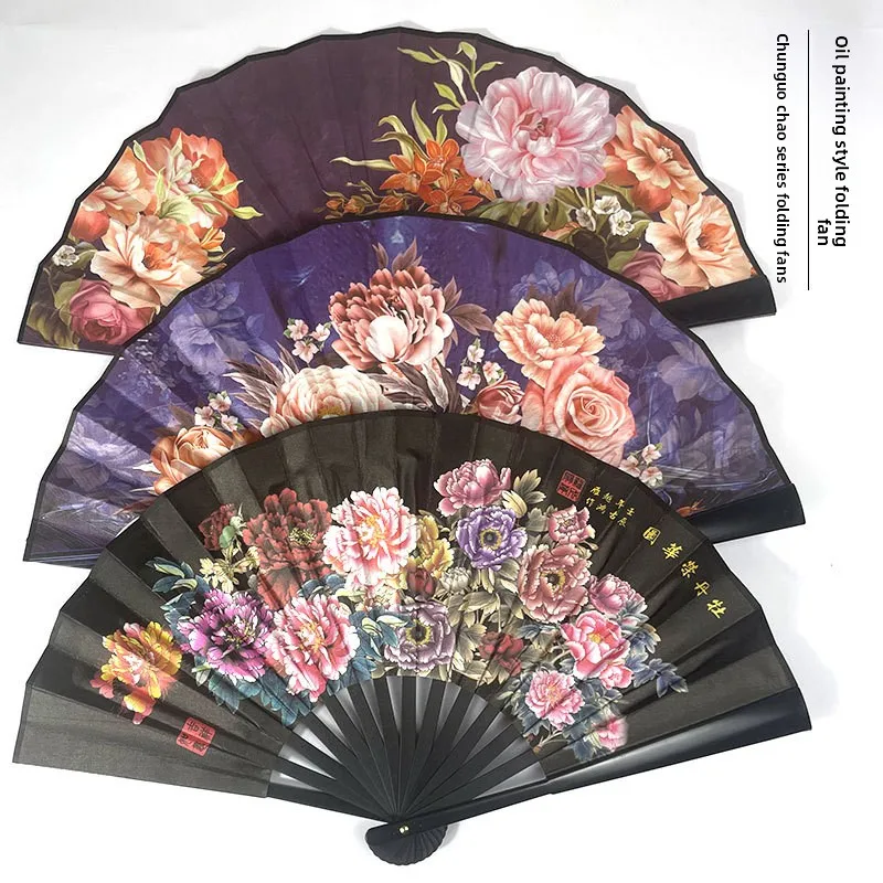 Black Silk Folding Fan Vintage Silk Fan Retro Folding Fan For Summer Vacation Cultural Performances Traditional Chinese Events
