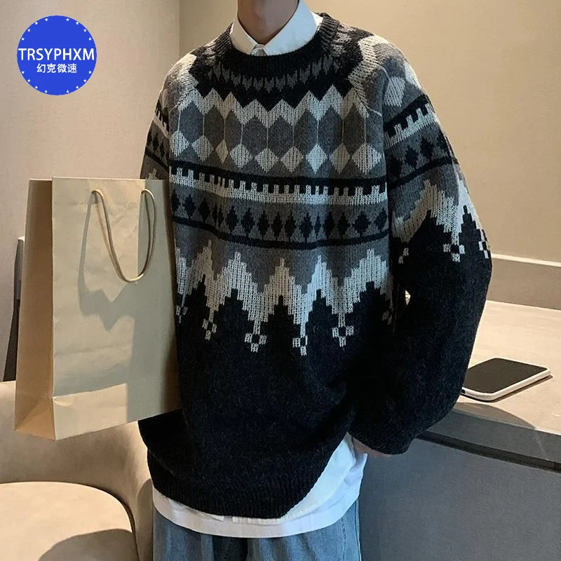 Sweater men's loose and trendy handsome knitted sweater jacket men's autumn wear Korean version versatile retro thread jacket