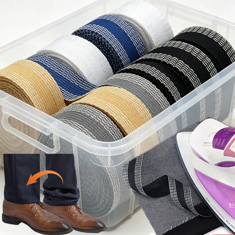 1-20M Iron‑On Pants Hem Tape No‑Sew Self Adhesive Clothing Repair Fabric Patch for Jeans Trouser Invisable Garment Accessories