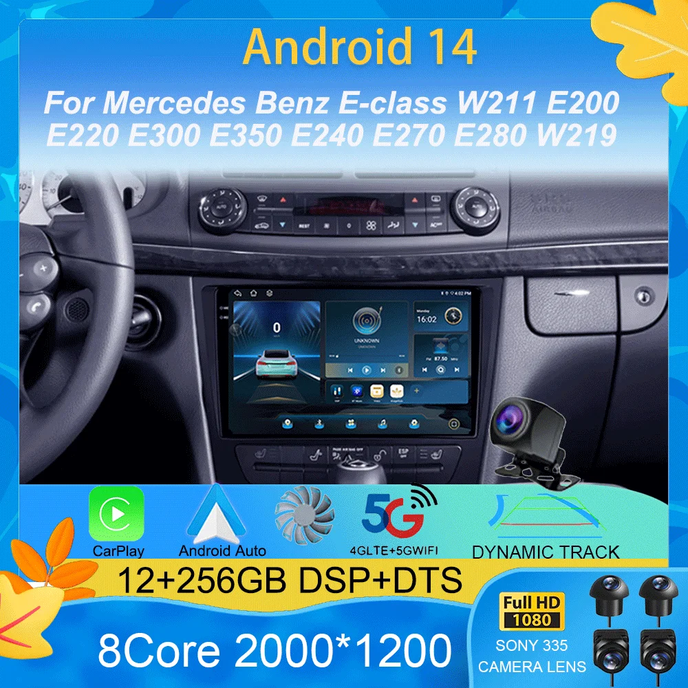 لمرسيدس بنز الفئة E W211/CLS-class 2005-2008 2din راديو تلقائي أندرويد 14 سيارة مشغل وسائط متعددة نظام تحديد المواقع واي فاي Carplay DSP مراقب