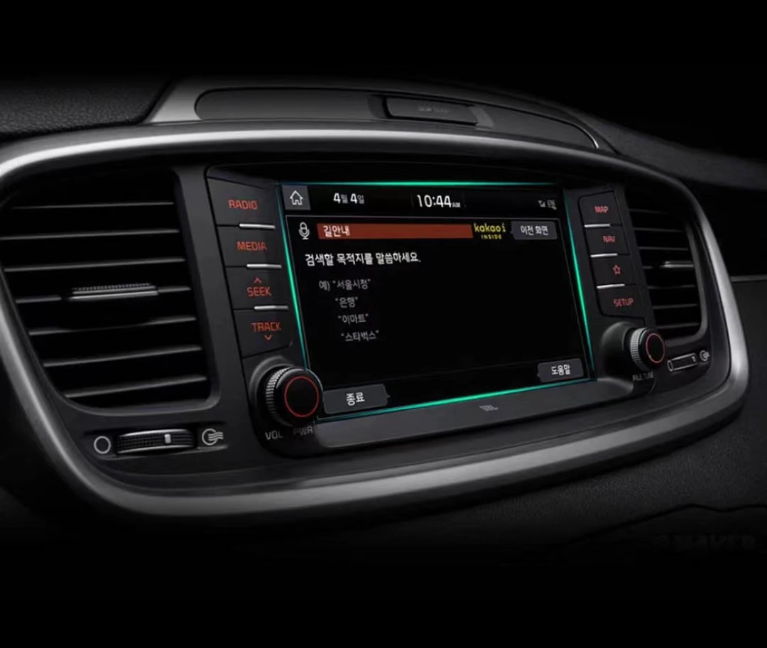 Dla Kia Sorento 4th Gen 2015 2016 2018 2019 nawigacja z hartowanego szkła folia ochronna na ekran dotykowego