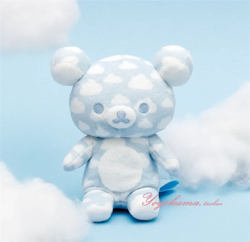 Rilakkuma juguete de peluche para niños, animales de peluche de oso Kawaii, Nube de Color limitado, 20 colores, regalo para niños y niñas