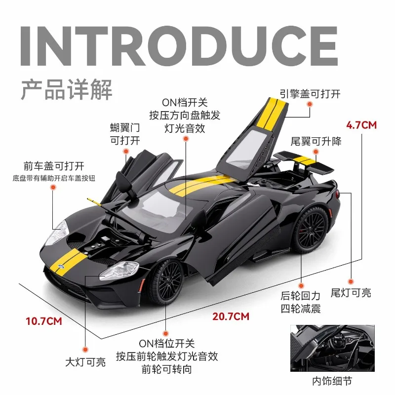 1:24 Ford GT Diecast Alloy Supercar Model with 4 Openable Doors Front Wheel Steering for Car Collectors Hobby Display