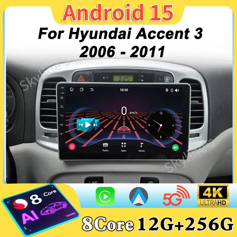 8-Core Android 15 F… - image