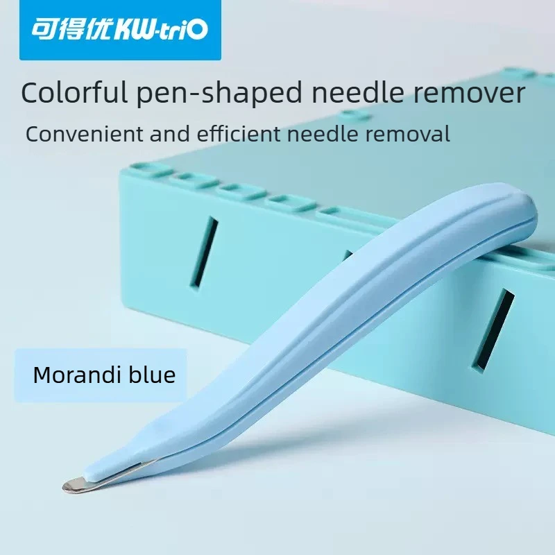 KW-TRIO Portable Magnetic Staple Remover Push Style Less Effort Staples Removal Tool Stationery Office School Supplies for Home