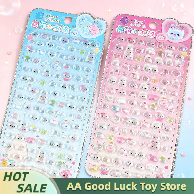 2pcs Kawaii Small Water Drop 3d Relief Crystal Sticker Cute Diy Mobile Phone Decoration Stickers Hand Account Stationery Gifts