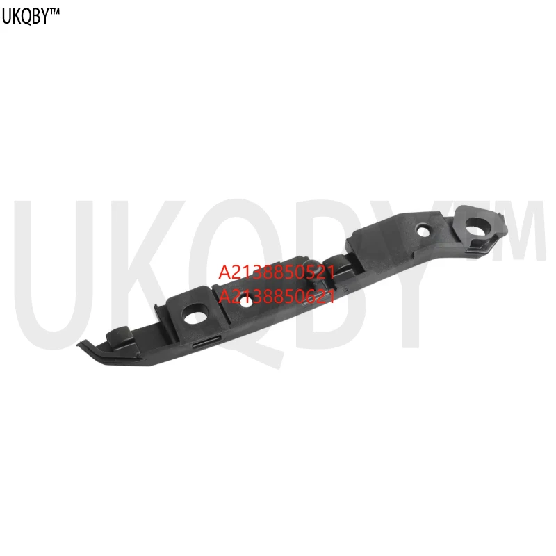 Me rc ed es Be nz A2138850521 fixed track to bumper, left wheel arch A2138850621 A2138851704 A2138851804 A2388856300 A2388856400