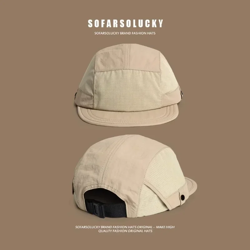 

2025 Unisex Quick-Dry 5-Panel Baseball Cap - Japanese Retro Style Summer Hat for Men & Women