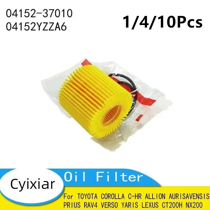 Oil Filter for TOYOTA COROLLA C-HR ALLION AURIS AVENSIS PRIUS RAV4 VERSO YARIS LEXUS CT200H NX200 04152-37010 04152YZZA6