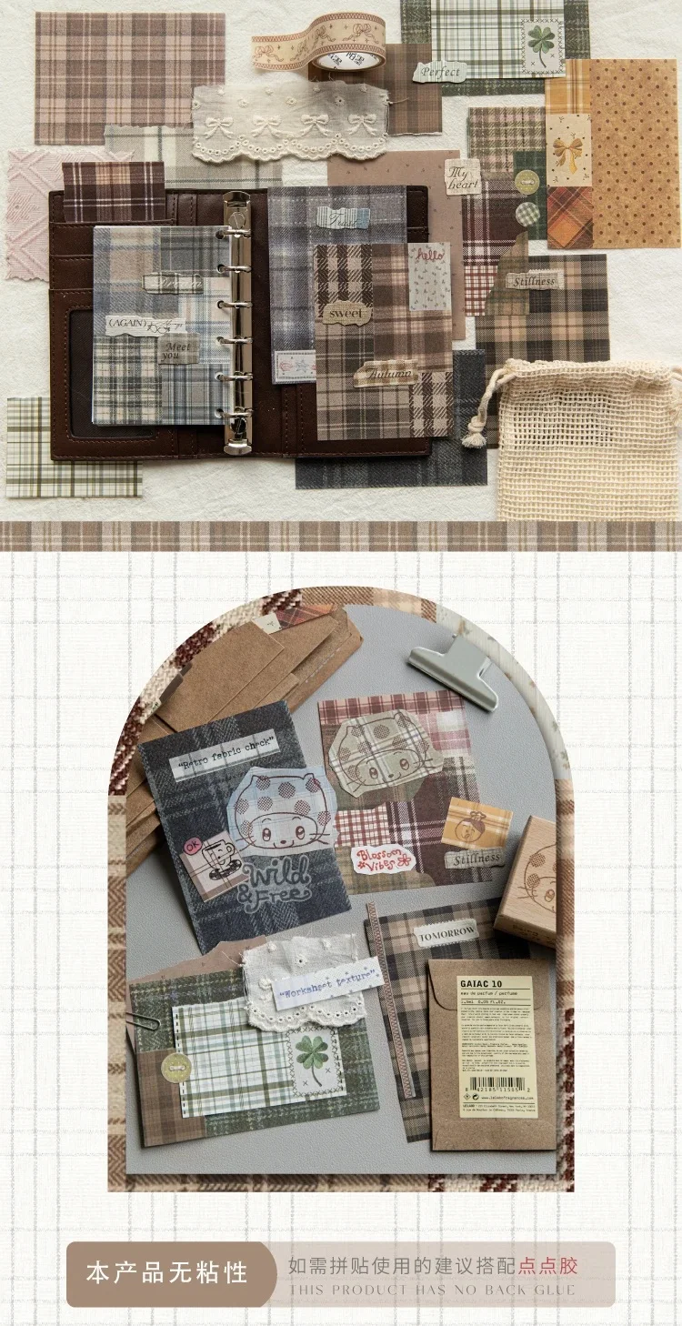 50 Stück Kreatives Kariertes Dekor-Scrapbook Vintage Materialpapier-Set DIY Junk Journal Collage Fotoalbum Retro Hintergrundpapier – Detail 4