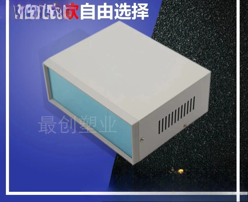 

Instrument shell, power supply equipment, metal plastic industrial controller chassis