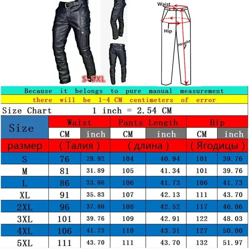 New Europe and The United States Deep Black System Rock Biker Leather Pants Male Casual American PU Trouser Without Belt