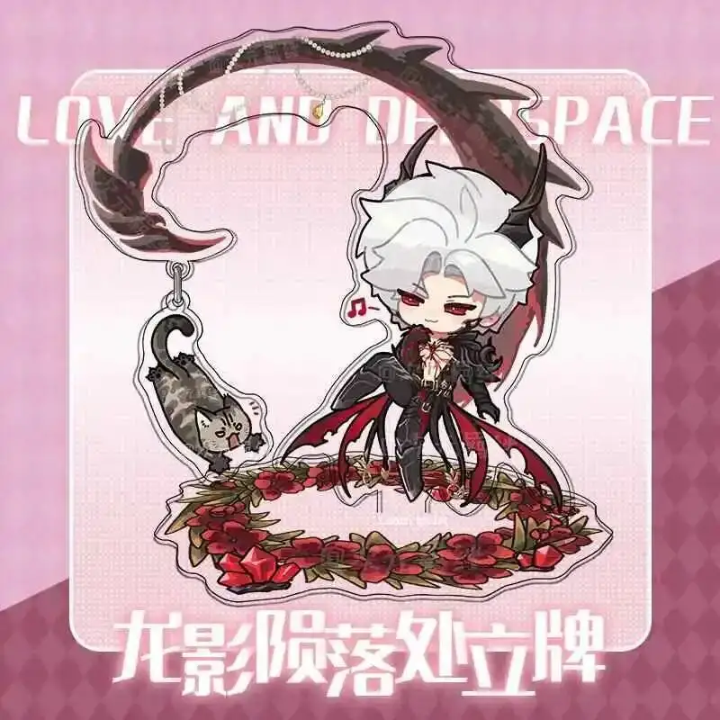 

Anime Desktop Decoration Collection Sylus Love And Deepspace Cosplay Acrylic Stand Display Model Gift