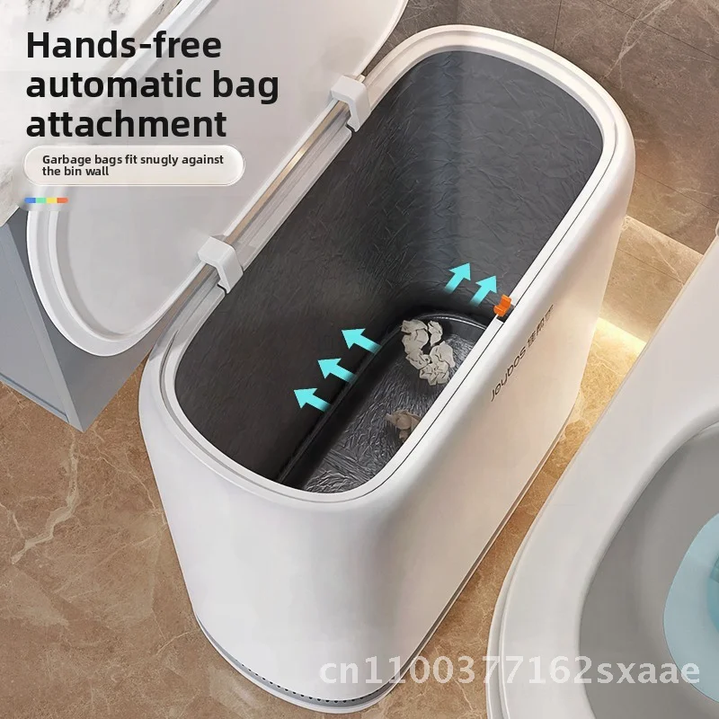 

Household Trash Can Large Capacity 8L Smart Inductive Plastic Bin for Living Room Kitchen with Lid Privacy Protection