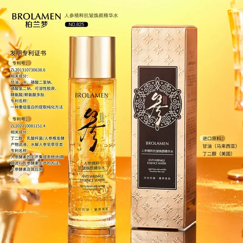 Golden Ginseng Essences water Anti-wrinkle Face Serum Fade Fine Lines Hyaluronic Acid Moisturizing Facial Skin Care