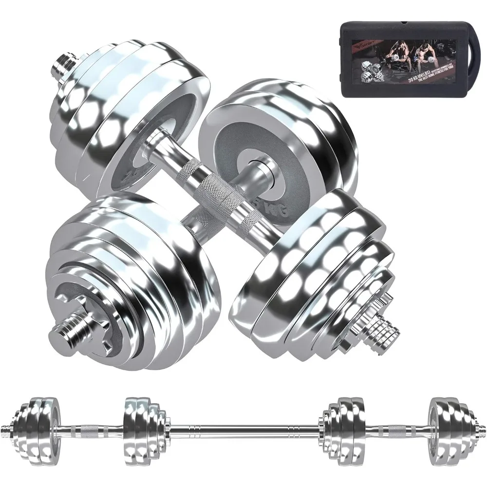 Fitness Dumbbells Set, Adjustable Weight Sets up to 44/66Lbs, with Metal Connecting Rod Used As Barbell, Chromed Weights