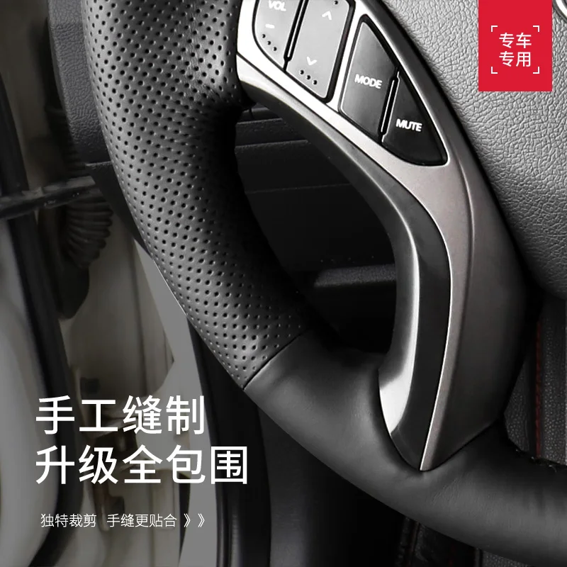 for Hyundai Elantra 2011-2016 Avante i30 2012-2016 Customized High Quality Leather Hand Sewn Steering Wheel Cover