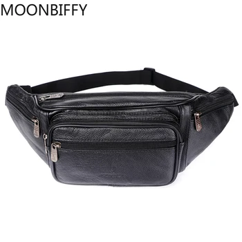 Genuine Leather Waist Bag Men Waist Pack Waist Bag Funny Pack Belt Bag Men Chain Waist Bag for Phone Pouch Mens Fanny Pack