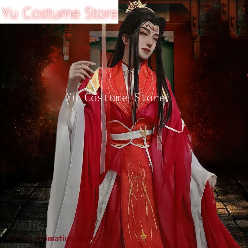 In Stock Chuwanning Cosplay Chinese TV Series 2Ha Immortality Costume Chuwanning Moran Ranwan Red Wedding Dress Ancient Hanfu