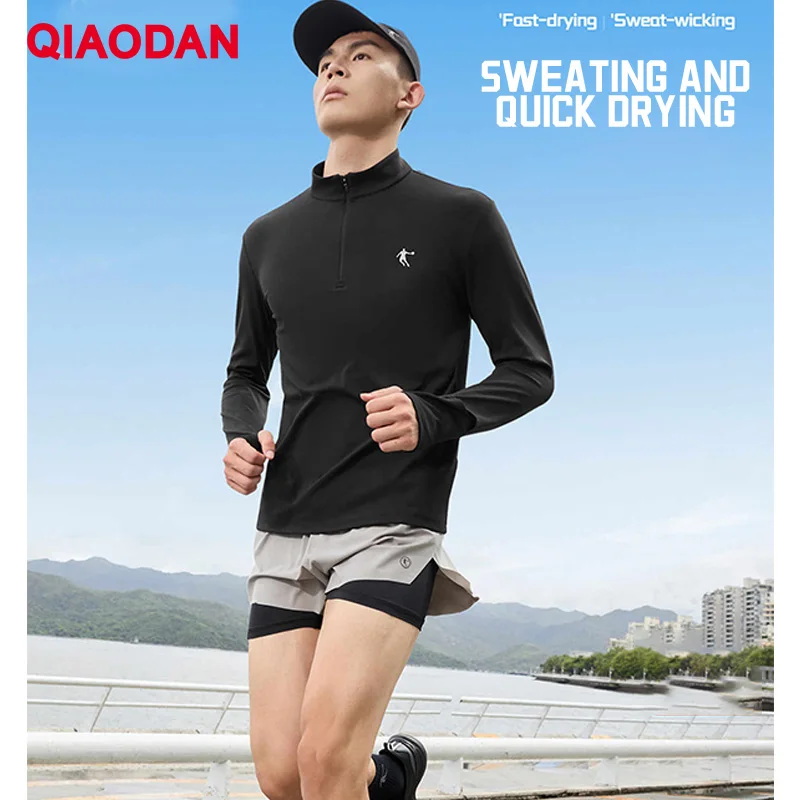 QIAODAN Feiying Long Sleeve T-shirt 2026 Spring Casual Tops Moisture Wicking Anti-static Athletic Men's Clothing QXBTL3253109R