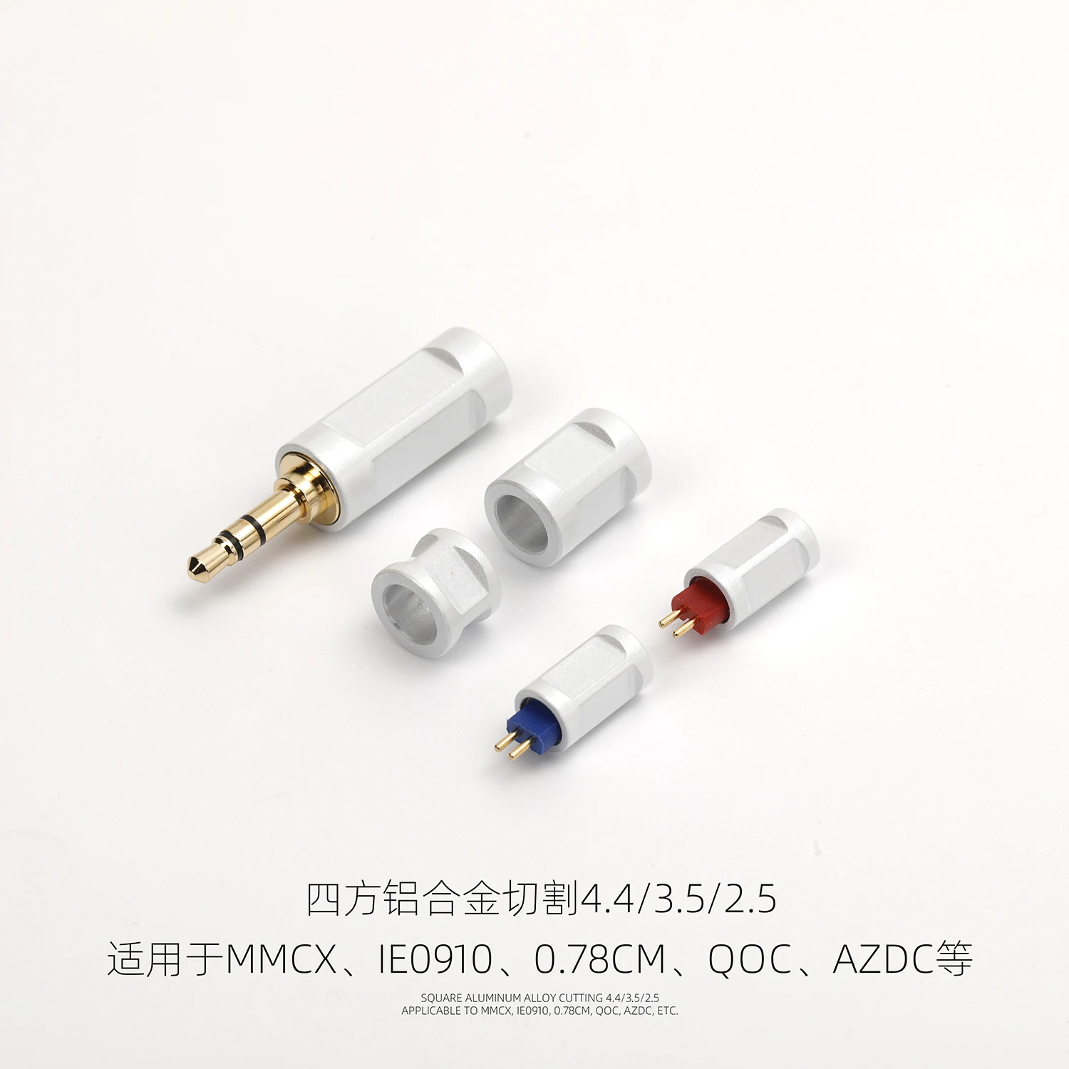 Square HIFI Fitting 4.4mm 3.5mm 2.5mm headphone cable 6.0hole mmcx ie900 0.78cm 2pin qdc assembly solder