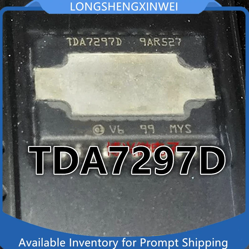 1PCS TDA7297D13TR TDA7297D Audio Amplifier SMT-20 Brand New Original