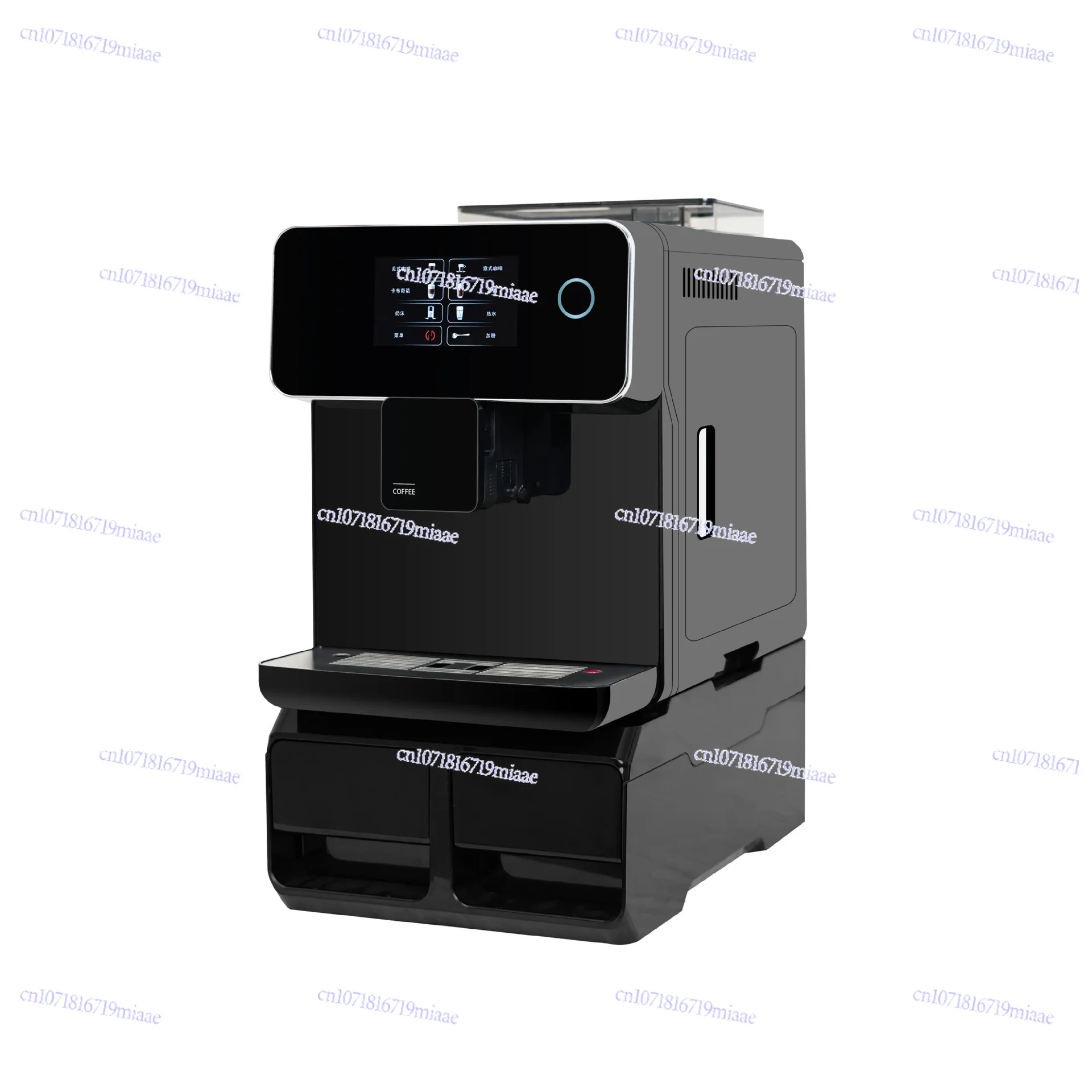 Fully Automatic Multi-function Coffee Machine