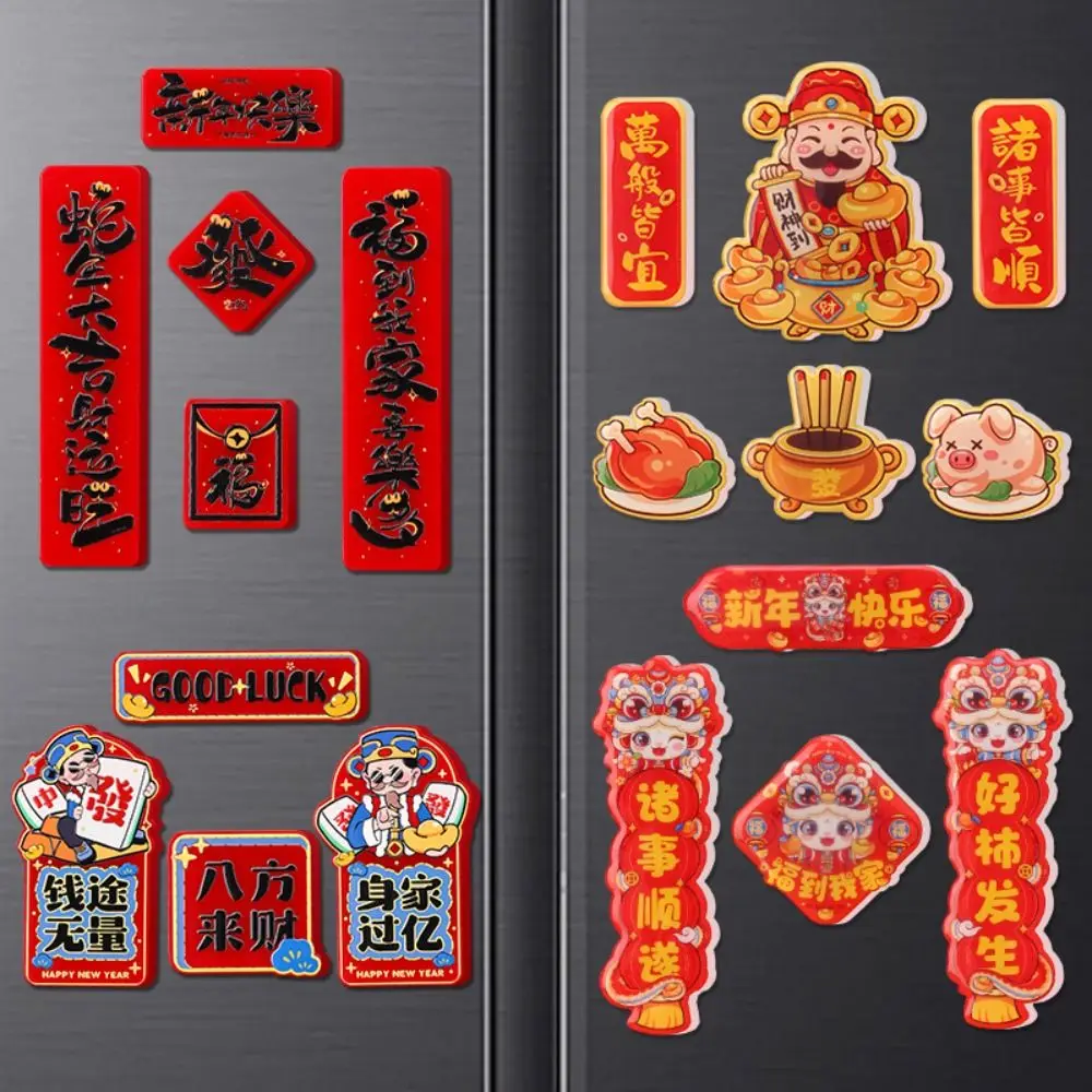 Chinese 2025 Snake Year Fridge Magnets Acrylic Celebrating Refrigerator Couplet Sticker Cute Traditional